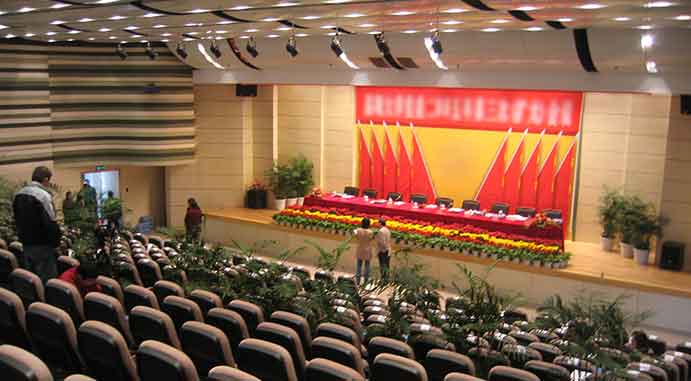 深圳大學 報告廳