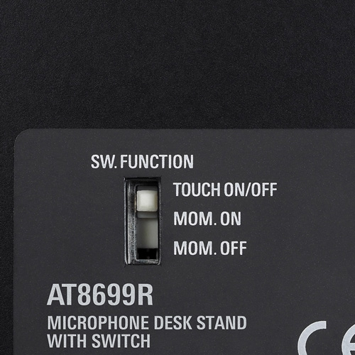 鐵三角話筒底座（帶開關） AT8699R