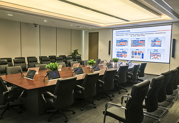 無紙化會議室案例-安信證券.jpg 無紙化會議室案例-安信證券.jpg