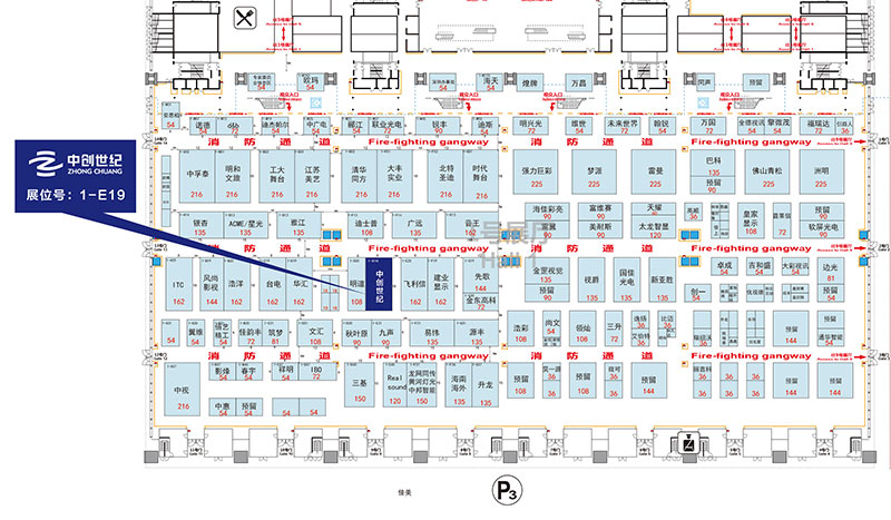 中創(chuàng)世紀(jì)展位圖.jpg 中創(chuàng)世紀(jì)展位圖.jpg