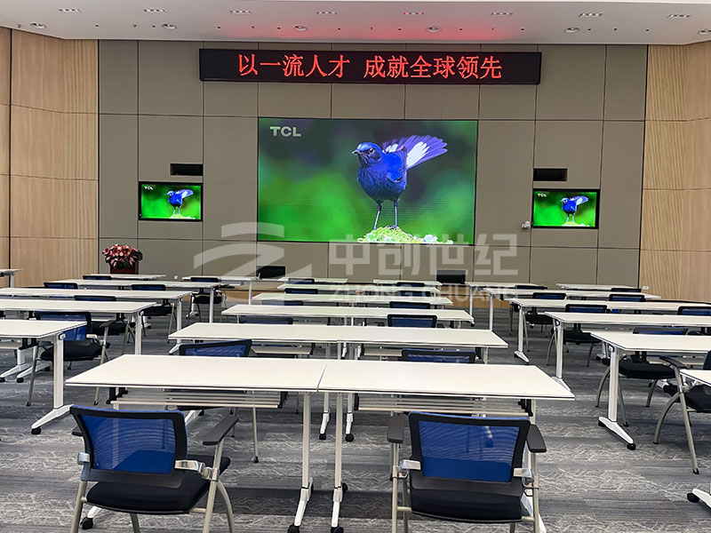 大培訓室-(6).jpg 大培訓室-(6).jpg