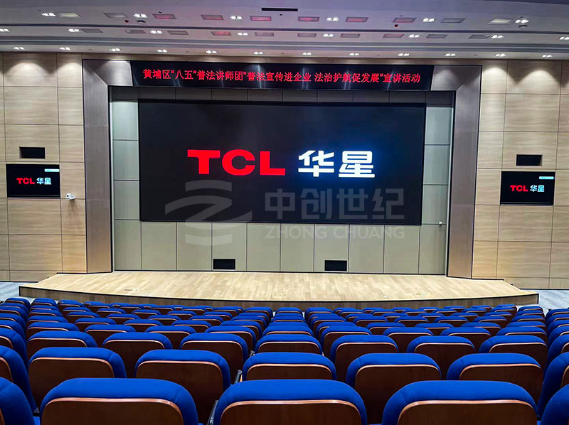 多功能廳-(3).jpg 多功能廳-(3).jpg