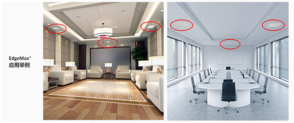 EdgeMax LP系列邊界投射揚聲器應用舉例